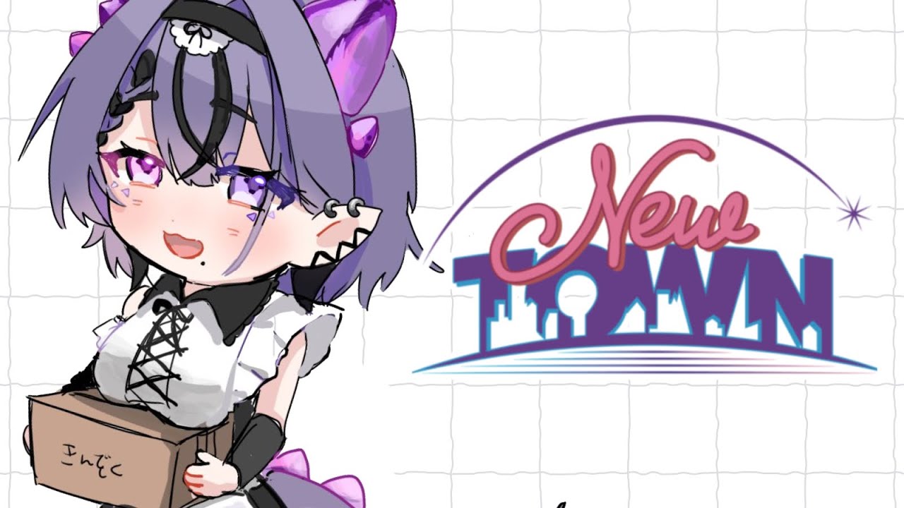 【#NEWTOWN┆2/25】あんたの頭の中はファームだけだ【コンプサウルス┆ゆにれいど！】