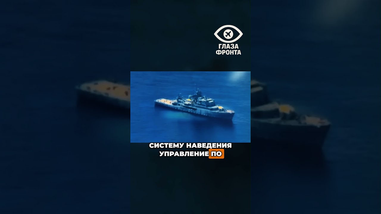 🚀 ТУРЦИЯ ИСПЫТАЛА НОВОЕ ПОДВОДНОЕ ОРУЖИЕ!