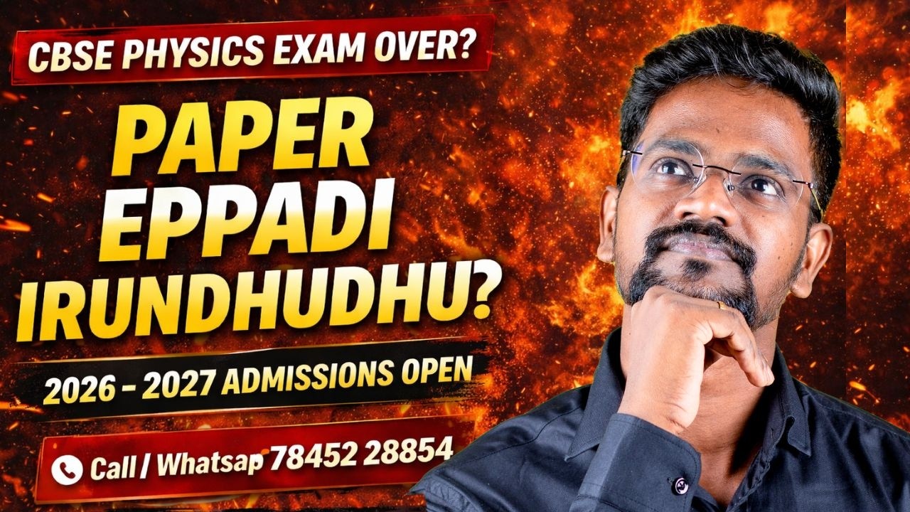 CBSE Physics Board Exam 2026😳|Paper Eppadi Irundhudhu?|Honest Review + 2027 Batch Alert|Muruga MP