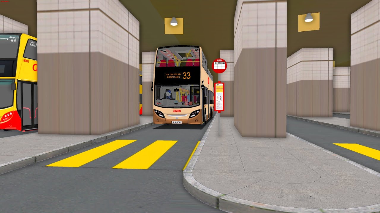 【升級服務】 Omsi 2 九巴 33 油塘 往 荃灣西站 ATENU 489 TJ 409