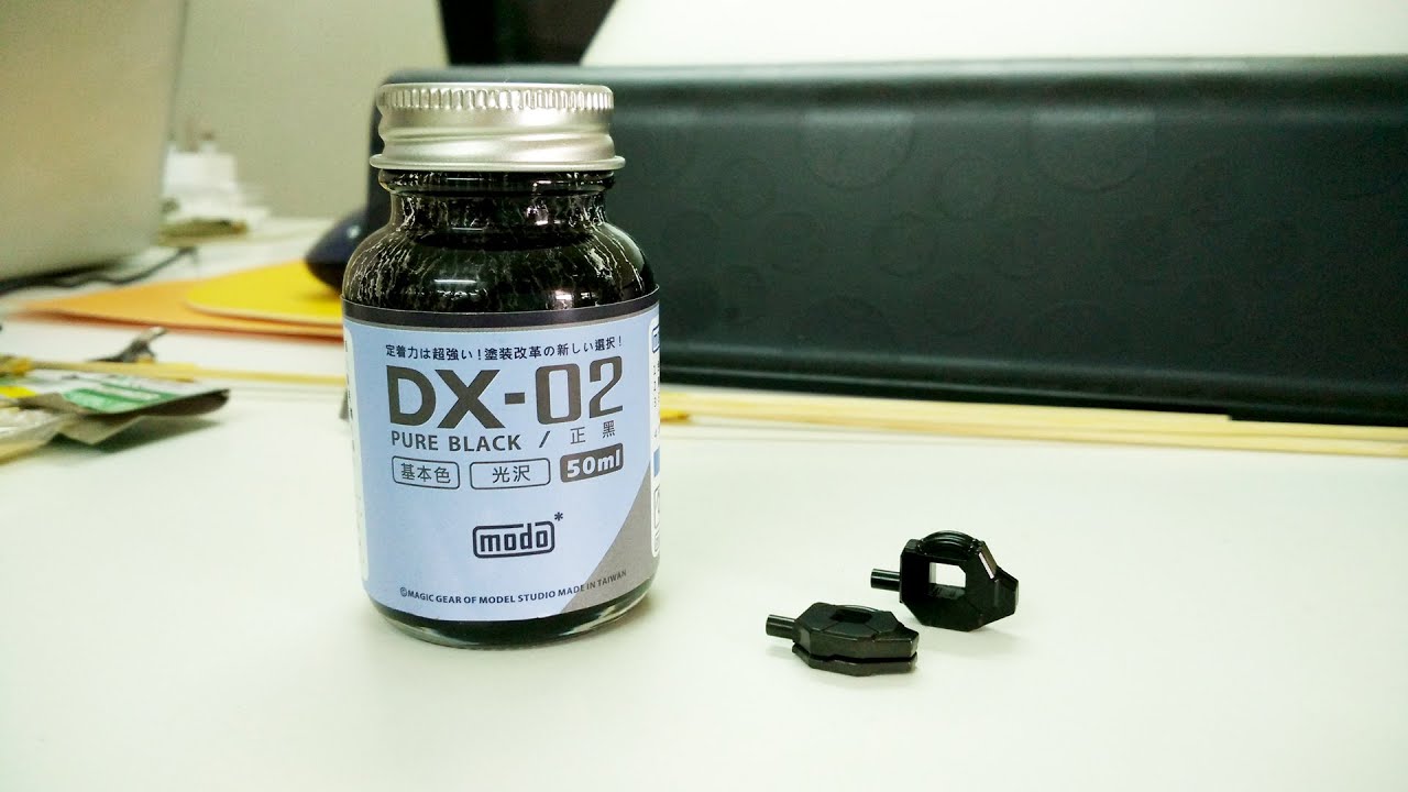 Paint : Modo DX-02 (M-002) Pure Black (Airbrush Experiment)