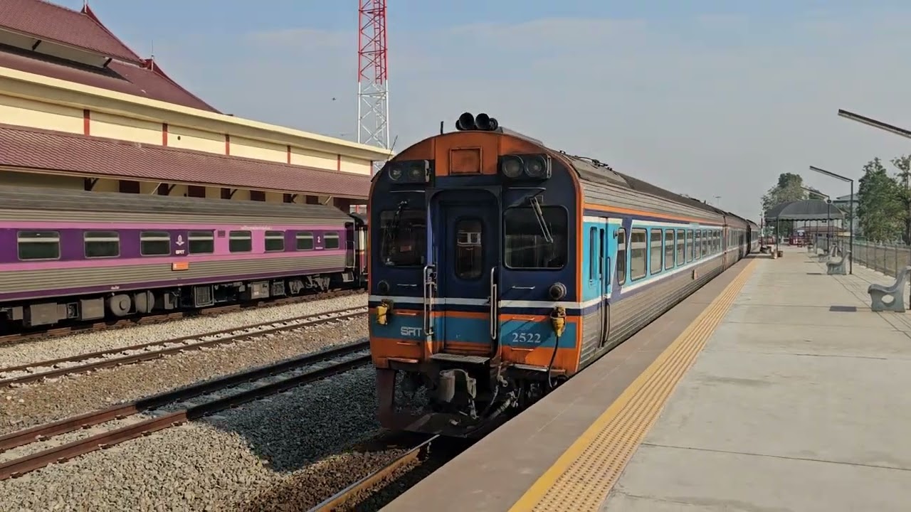 ช้ามาจนเจอกัน รถเร็ว 170 และรถด่วนพิเศษ 43 จอดบ้านโป่ง Rapid train 170 & Special Express train 43