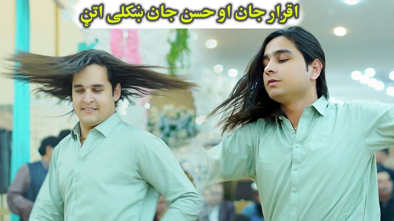 iqrar jan & Hassan Jan MAst Attan Fawad Wedding 