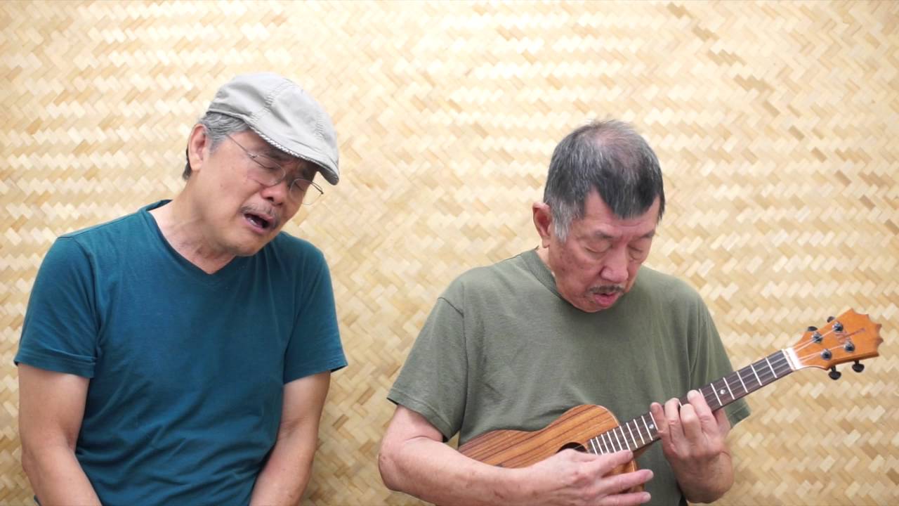 The Shadow Of Your Smile - Ukulele Cover by Pops KoAloha and Gordon Mark