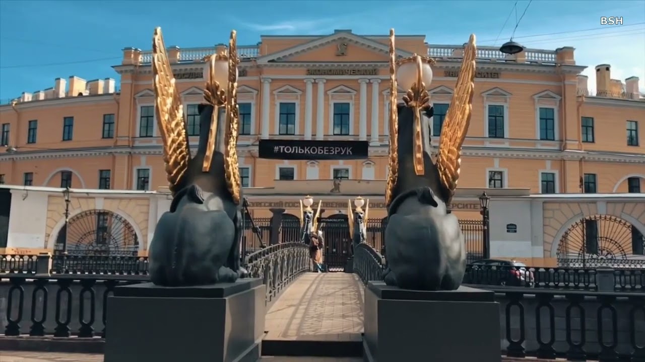 ВАРВАРА УБЕЛЬ  -  Арно Бабаджанян  - МОСТЫ BSH