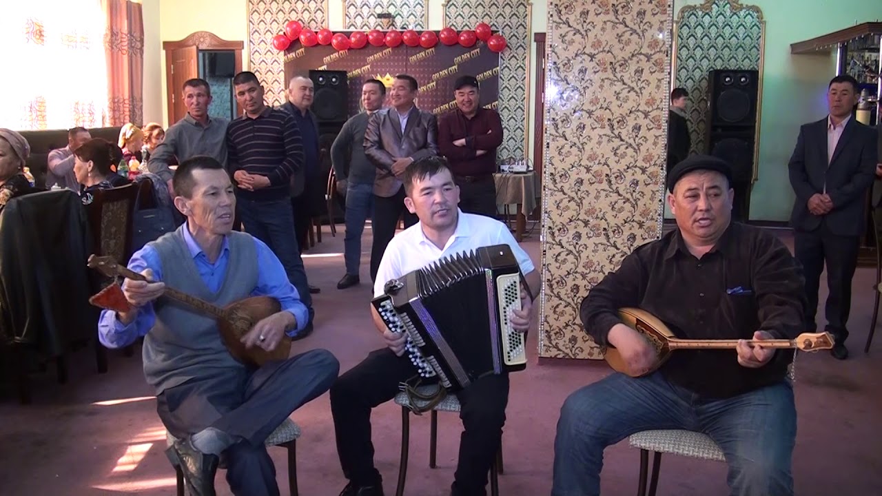 Учкудук той Узынкудук ани