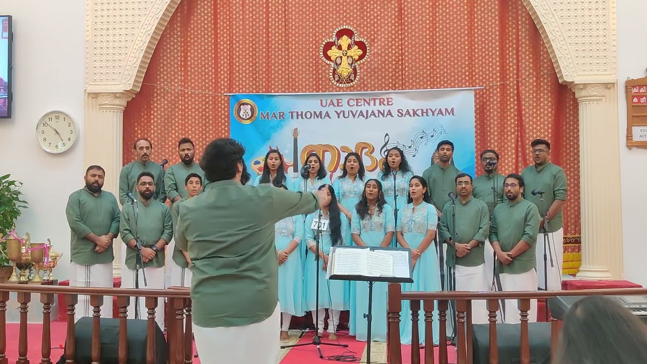 UAE Center Mar Thoma Yuvajana Sakhyam Kalamela Nadam 2024 Group Song Western Without Instrument Song