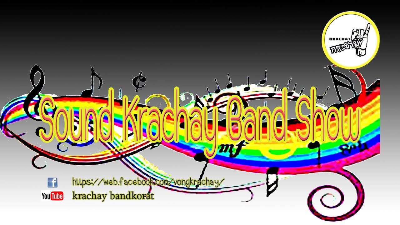 Sound Krachay Band Show