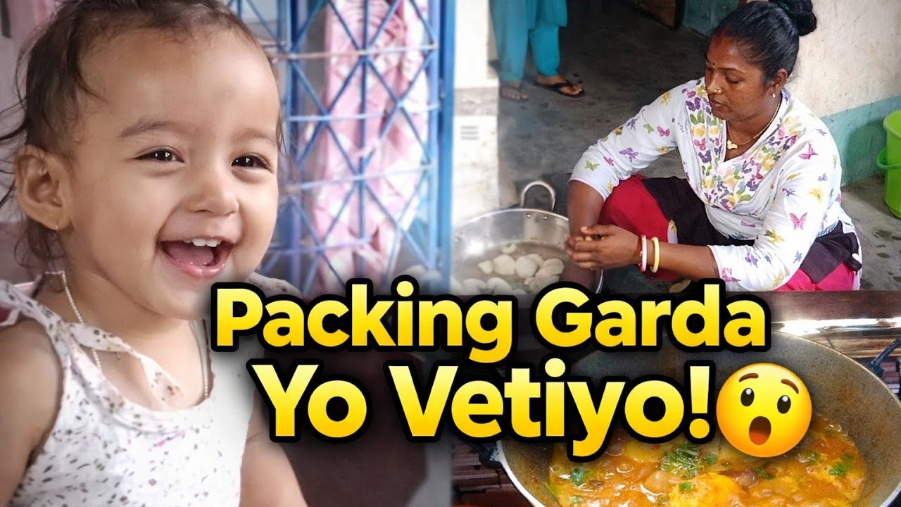 Packing Time Surprise | Old Memories Found | Daily Vlog