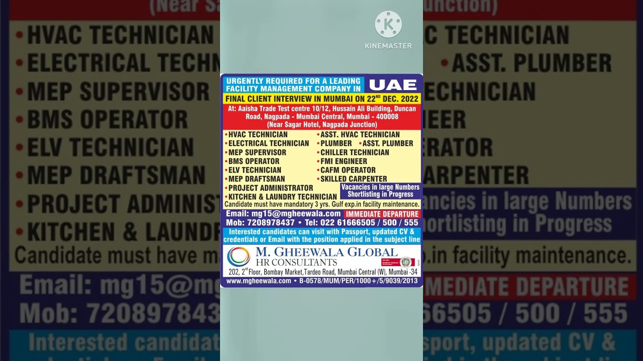 Gulf Job | Europe Jobs | Oman Jobs | Gulf Jobs Vacancy 2023 | Gulf Job Vacancies | Kuwait Jobs