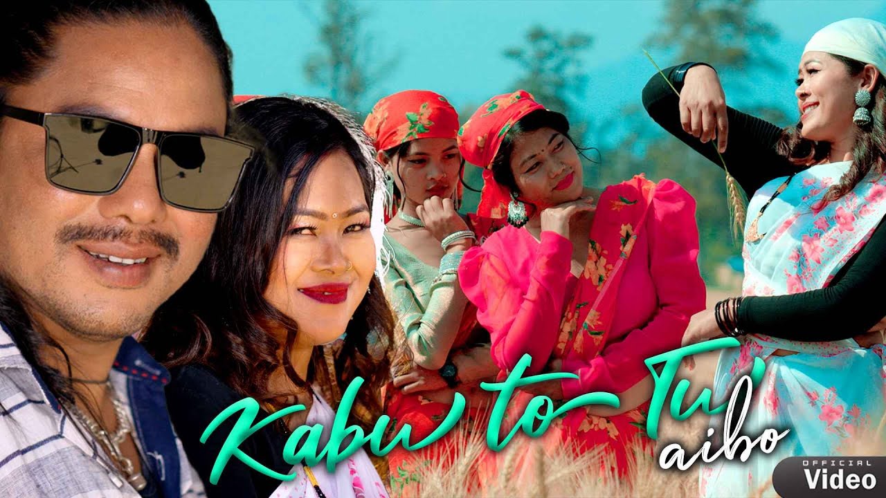kabuto tu aibo I कबुटो टु ऐबो II New Tharu Song I 2082 I 2025 I Samikshya chaudhary/Pushkar Mahataun