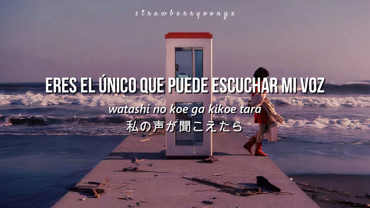 ♡; hitomi ni utsuranai 「瞳に映らない」  — Indigo la End; español; romaji;