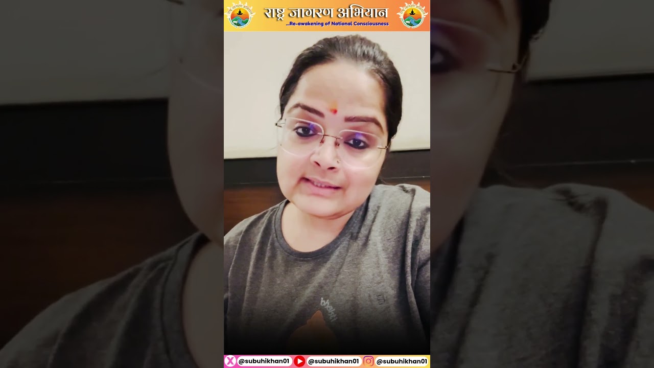 CJI statement on Youth #cockroachjantaparty #cjisuryakant #sanatanimuslim #subuhikhan