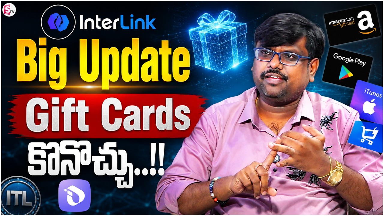 Rajesh : Interlink Network App Gift Card Update | Interlink Fast KYC Update | SumanTV Shirisha