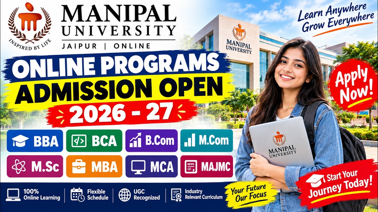 Manipal Online University Admission 2026&ndash;27 कैसे लें? | Fees, Courses & Admission Process