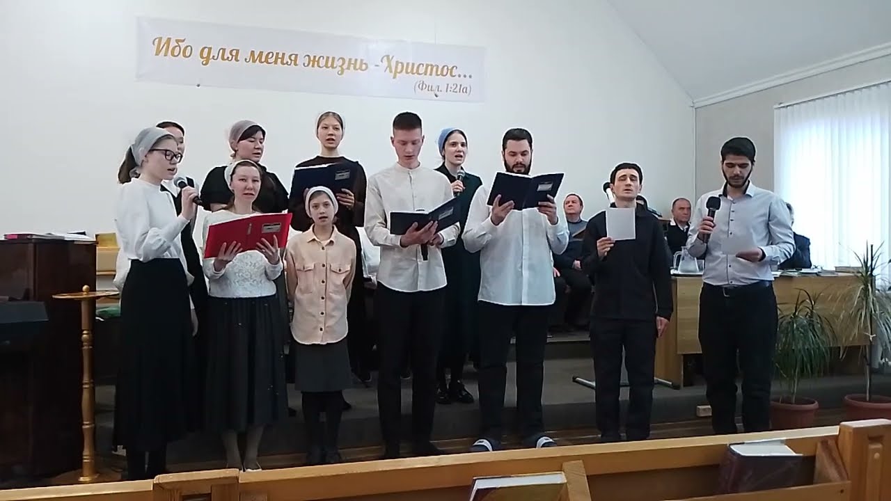 Господь усмотрит, христианский псалом