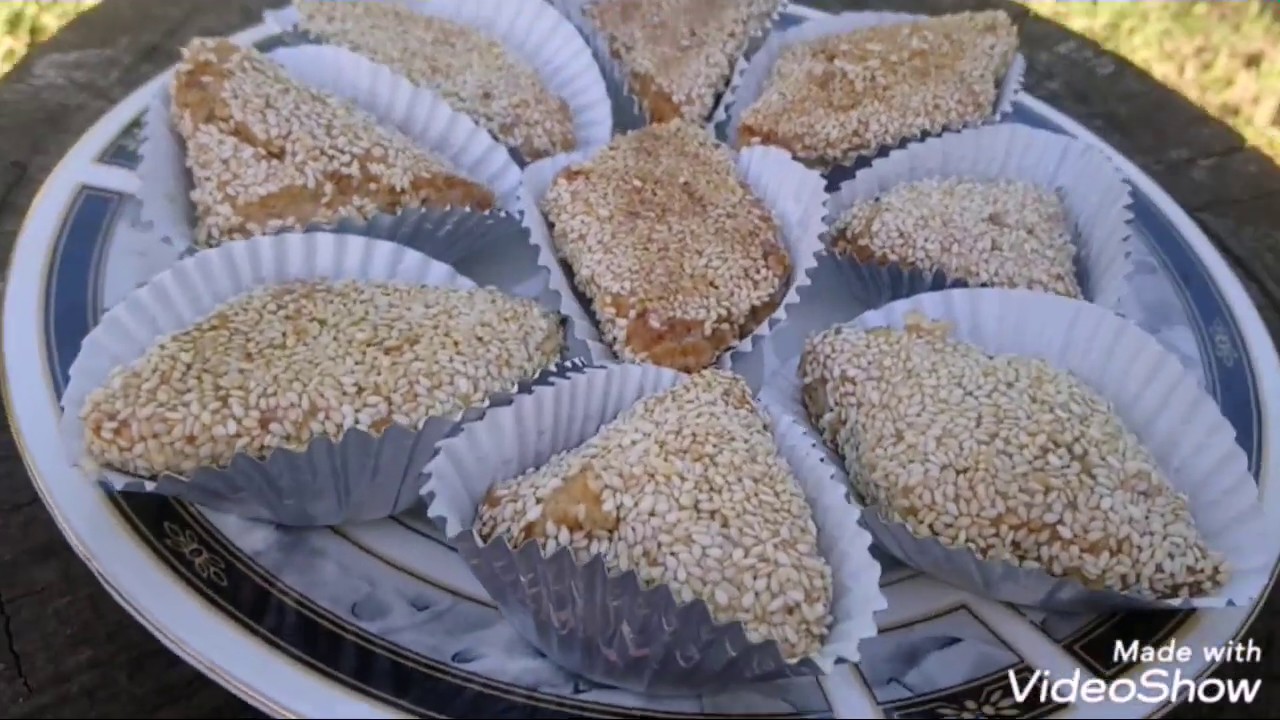 كعك الجلجلانية السريع خاص بالعيد gâteau de sésame pour l'aide