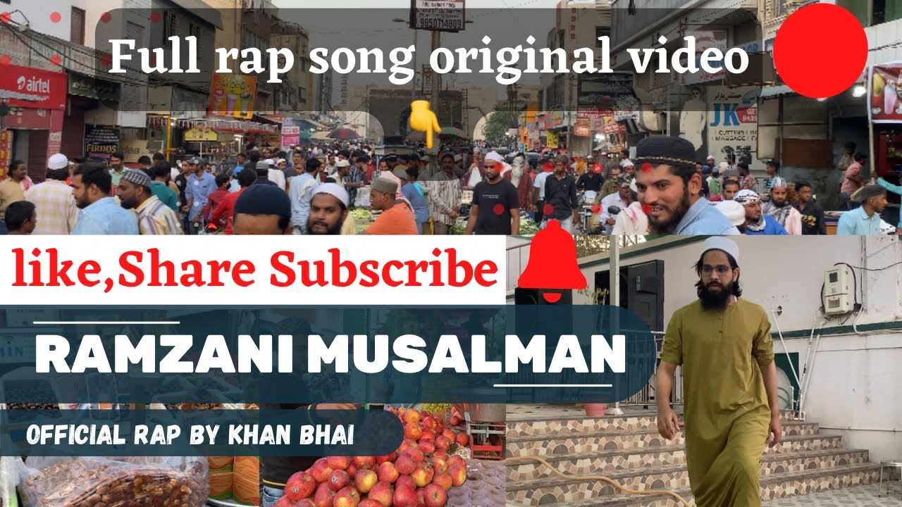#𝐑𝐚𝐦𝐳𝐚𝐧𝐢 𝐌𝐮𝐬𝐚𝐥𝐦𝐚𝐧 𝐨𝐟𝐟𝐢𝐜𝐢𝐚𝐥 𝐫𝐚𝐩 𝐛𝐲 #𝐊𝐡𝐚𝐧𝐁𝐡𝐚𝐢 (𝙏𝙝𝙚 𝙗𝙞𝙩𝙩𝙚𝙧 𝙩𝙧𝙪𝙩𝙝 𝙬𝙚 𝙘𝙖𝙣'𝙩 𝙙𝙚𝙣𝙮)