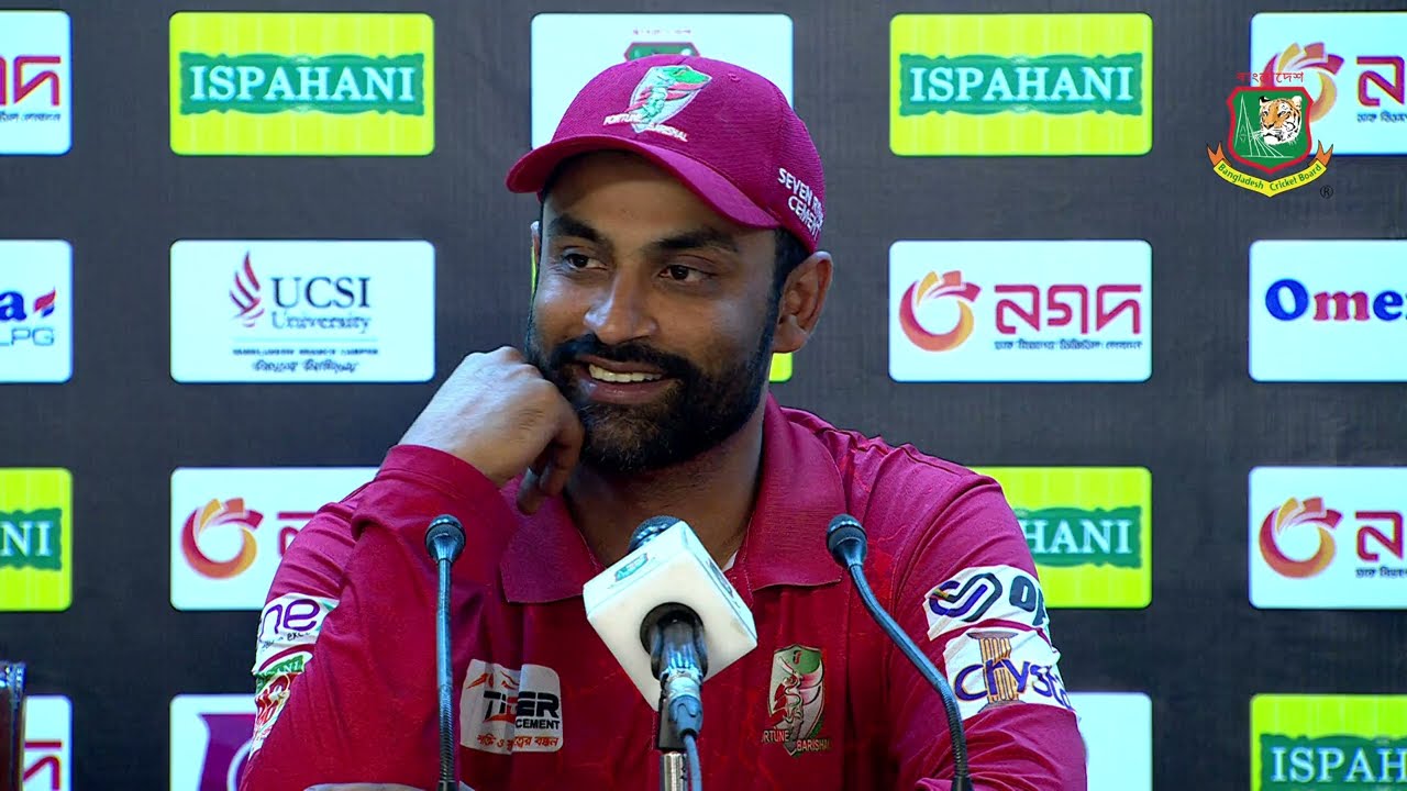 BPL T20 2024: Final | Post Match Media Conference | Tamim Iqbal, Fortune Barishal