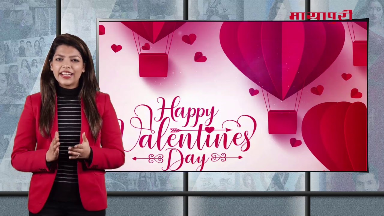 BOLLYWOOD ACTORS CELEBRATING VALENTINE'S DAY l LATEST BOLLYWOOD NEWS l VALENTINE DAY SPECIAL