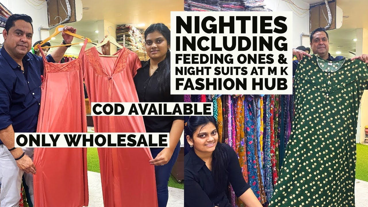 Start Your Own Business of Nighties, Feeding Nighties, Night Suit, Lingerie With Minimum Investment.