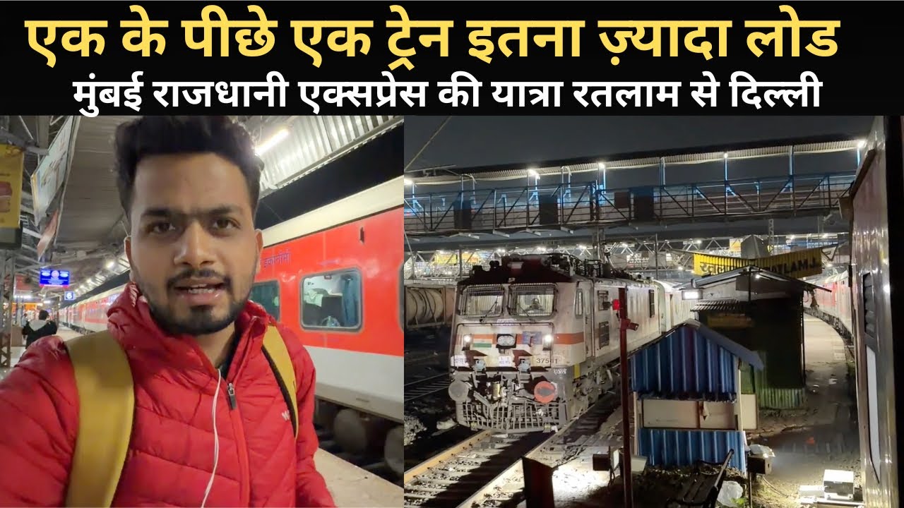 *esa toh ajtak kabhi nahi dekha* Journey In Mumbai Rajdhani Express | Raw Train Journey Experience 