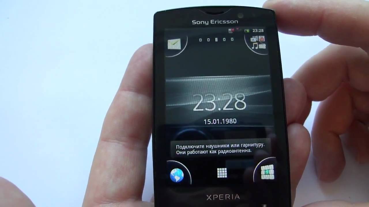 Sony Ericsson Xperia mini pro first review (rus.)