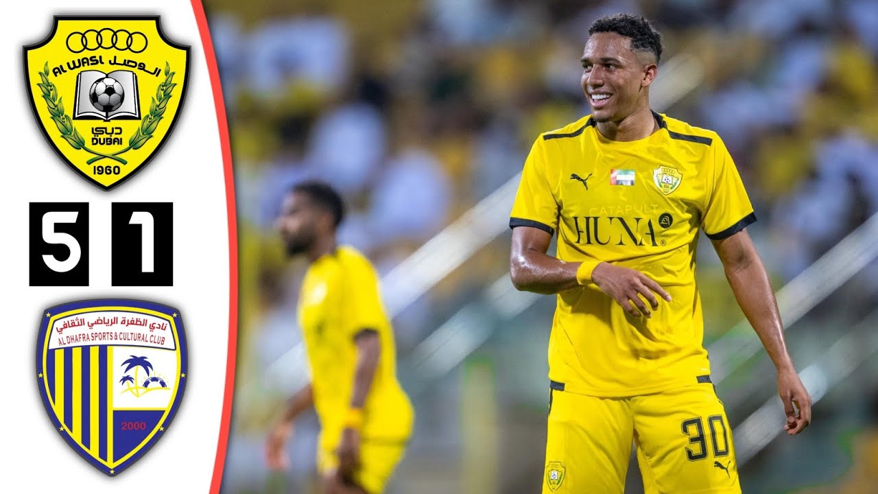 ملخص أهداف مباراة الوصل والظفرة اليوم | كأس مصرف أبوظبي الإسلامي