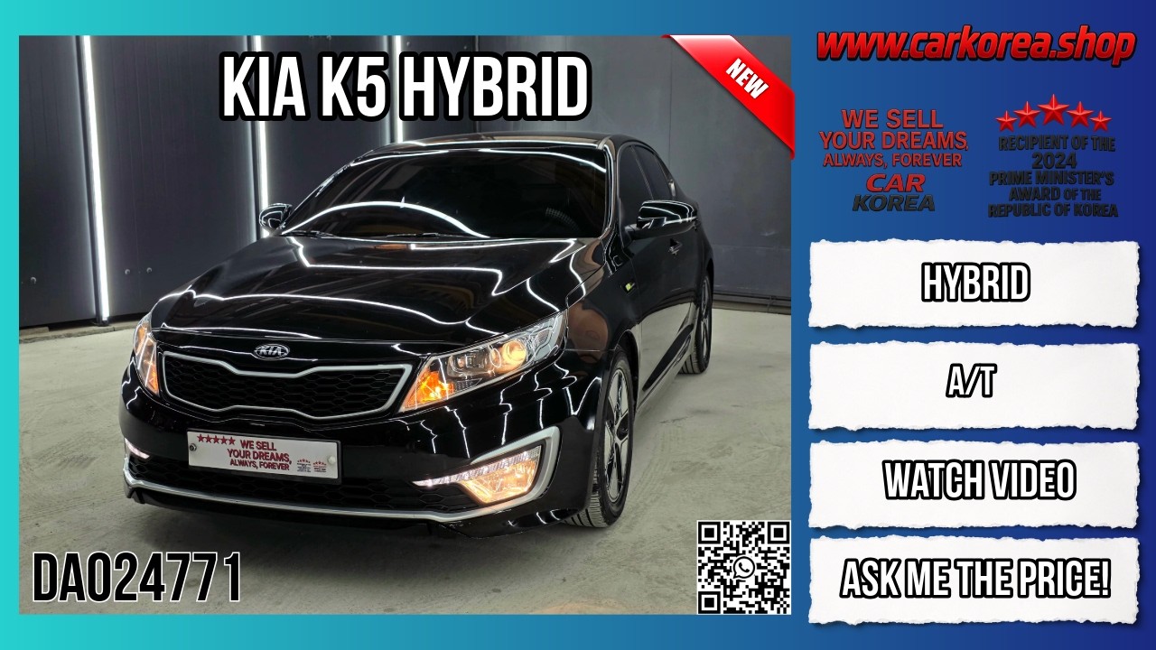KIA K5 HYBRID DA024771 #globalcarexporter #carsfromkorea #usedcarsfromkorea #usedcarsexport