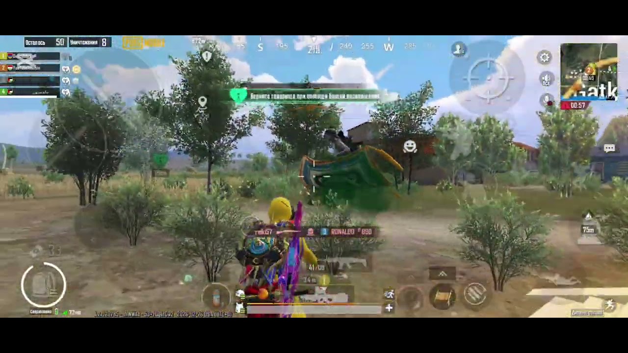 #pubg  #pubgbattlegrounds  #pubggameplay  #pubgclips  #pubgshorts  #pubgmobile  #headshot  #sniper  