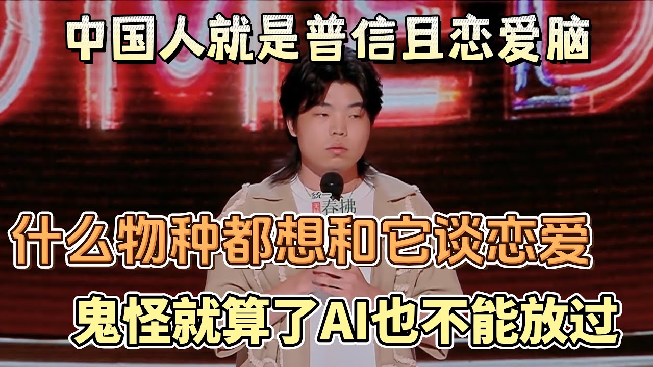 #陈述