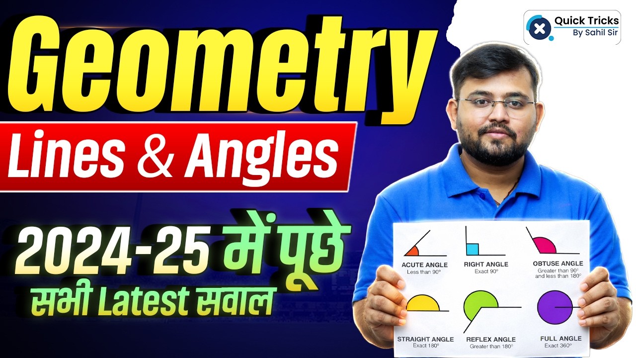 Maths Geometry Lines & Angles 🔥| Geometry Latest Questions | Sahil sir