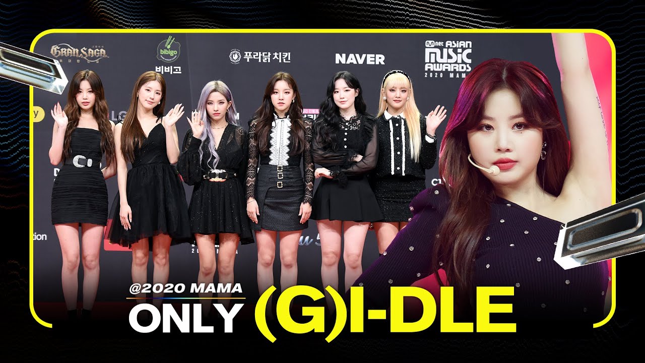 (G)I-DLE((여자)아이들 at 2020 MAMA All Moments
