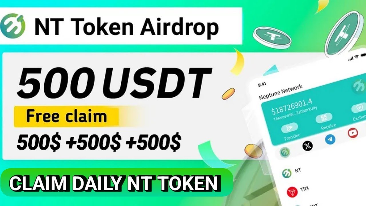 🤑 Neptune Network Token Listed On Sunswap || How To Withdraw NT Token In hindi || Daily Earning  🥳