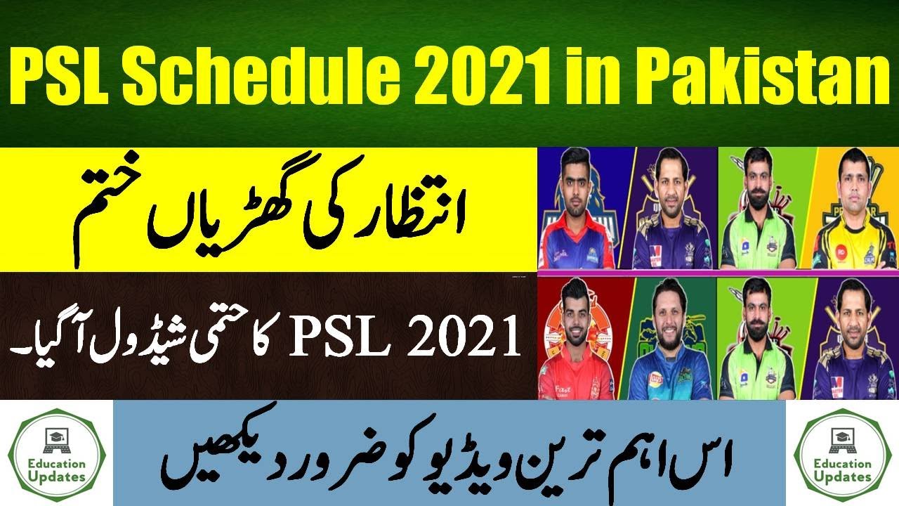 PSL Schedule 2021 in Pakistan | Date, Timing & Venue | By Education Updates