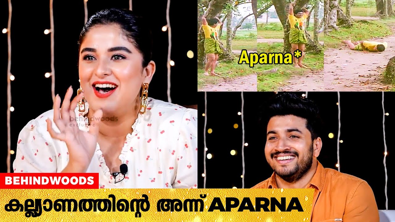 താലി കെട്ടിന് തൊട്ട് മുൻപ് ബോധം കെട്ട് വീണ Aparna 🤣 | Jeeva & Aparna Reveal Untold Marriage Stories