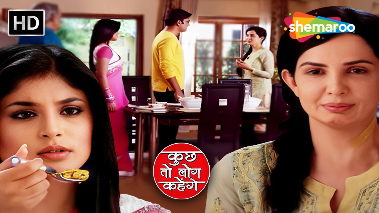 Mallika Ne Milaya Nidhi Ke Khane Mein Zeher | Kuch Toh Log Kahenge Full Episode 197 | Romantic Show