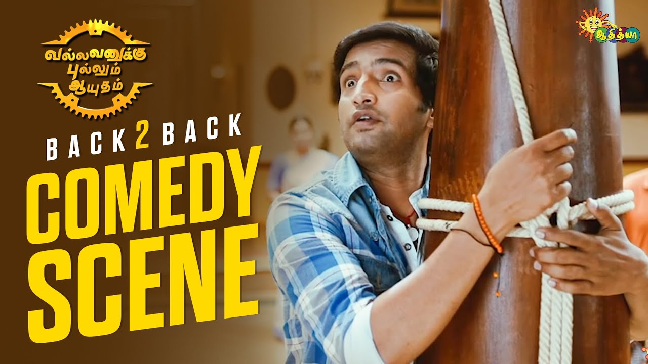 Vallavanukku Pullum Aayudham - Back to Back Comedy Scenes 😂 | Part 2 | Santhanam | Adithya TV