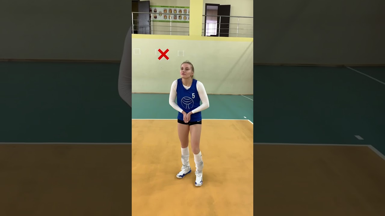 Ошибки при приёме снизу 🏐🔥#волейбол #приёмнизу