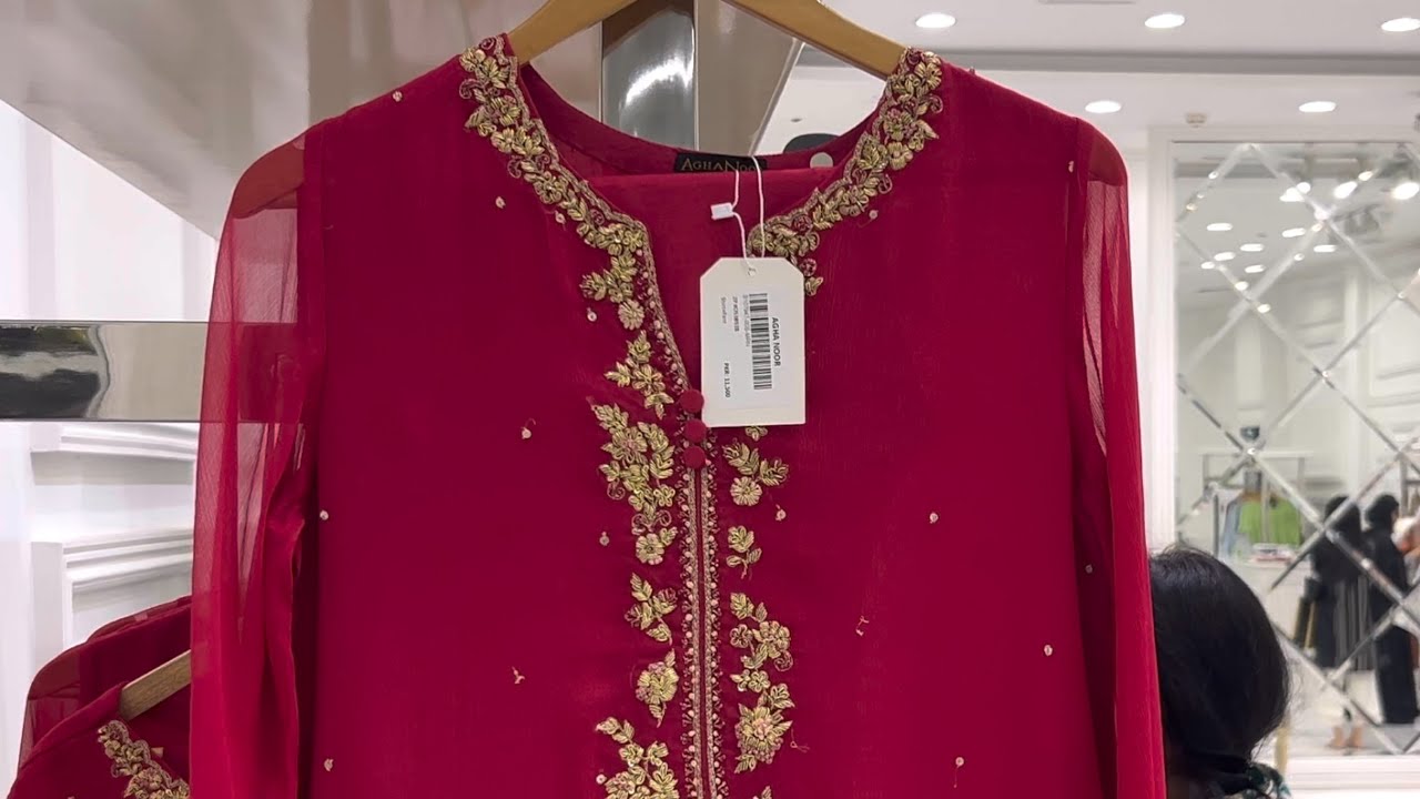 Agha Noor Collection 2023 || Agha Noor New Arrivals 2023 || Wedding Dresses 2023