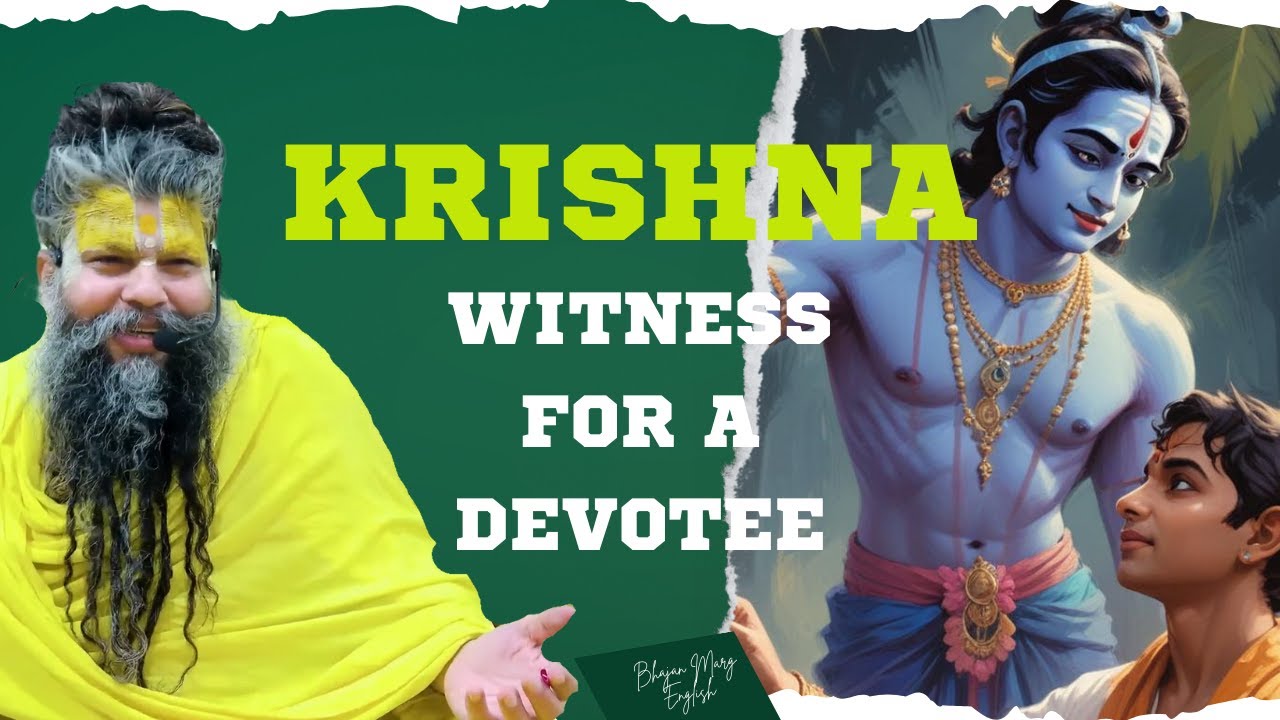 When God Gave witness for a devotee! @BhajanMarg @ShriHitRadhaKripa #shrihitpremanandjimaharaj