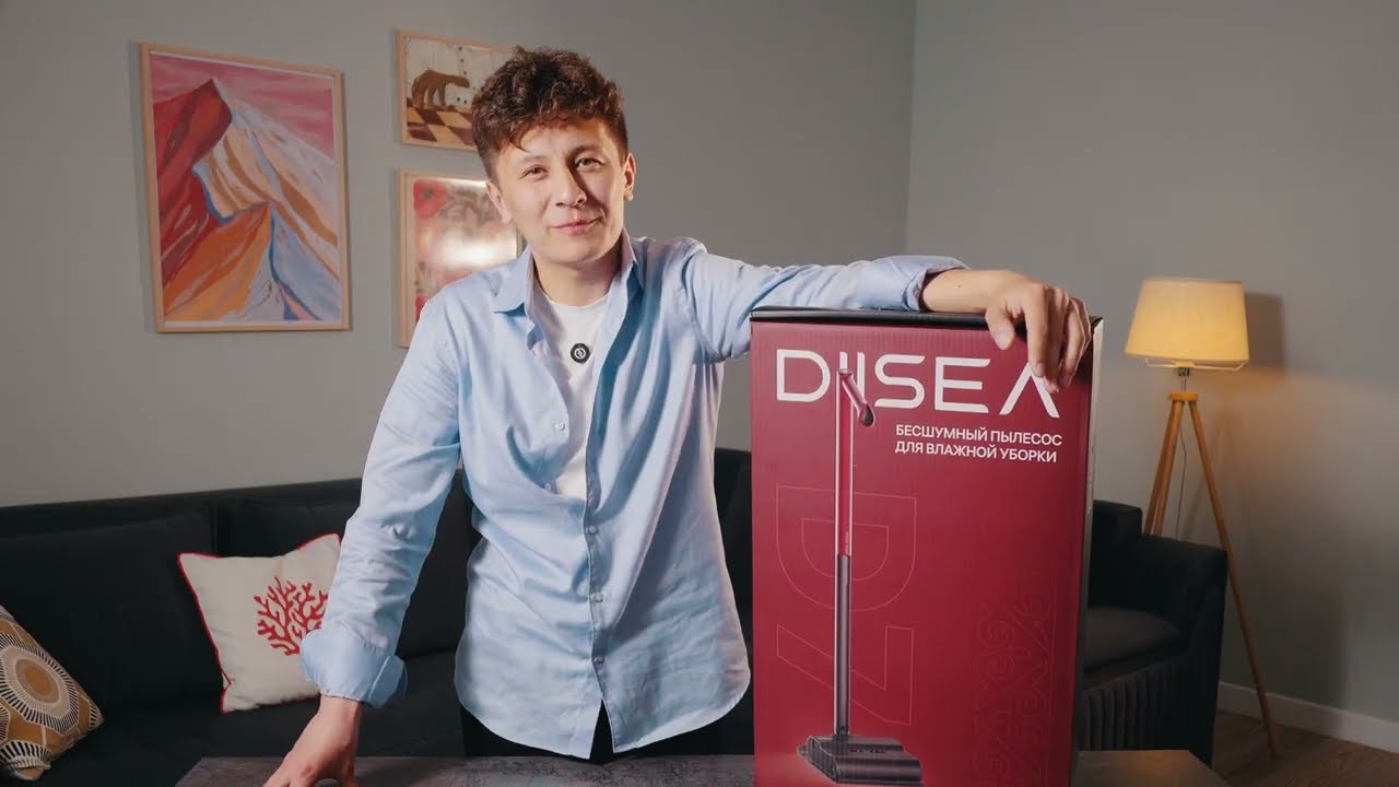DIISEA D7 ОБЗОР