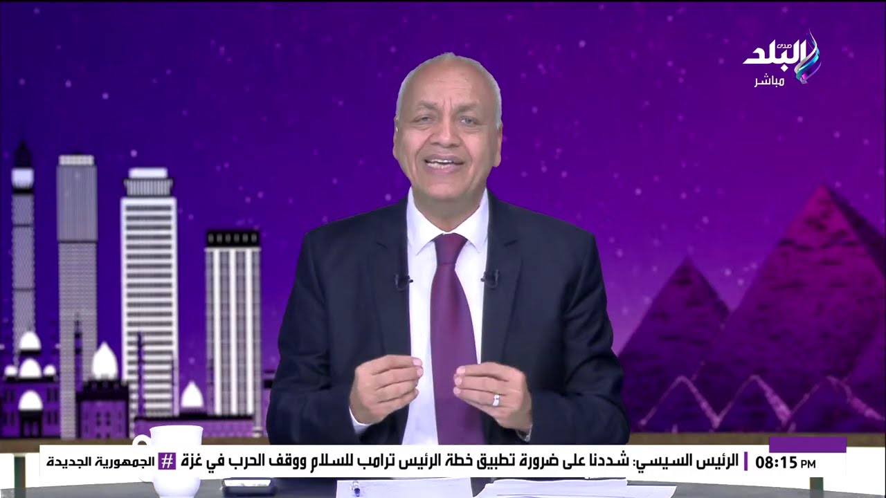 بث مباشر.. الشارع يترقب الحكومة الجديدة.. مصطفى بكري يكشف تفاصيل التغيير الوزاري وكواليس المشاورات