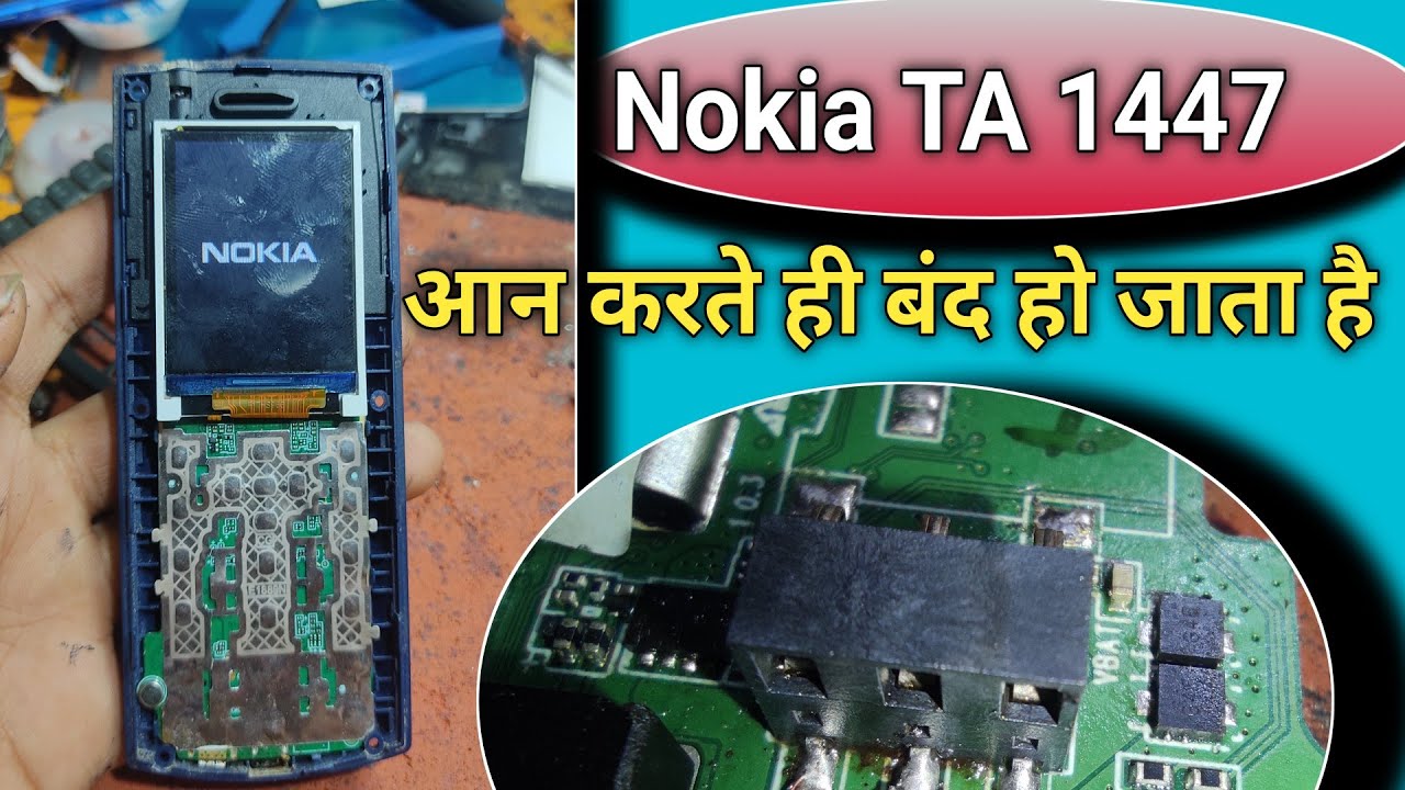 Nokia TA-1575 After Nokia Logo Power Off Problem Solution || Nokia TA- 1447 automatic off