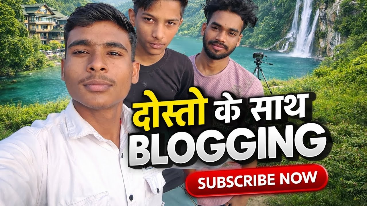 Dosto ke sath blogging ❤️