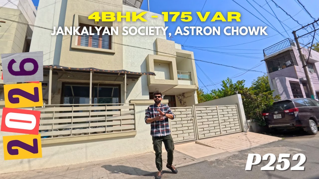 175 VAR || 4BHK || BUNGALOW || FOR SELL || RAJKOT || ASTRON CHOWK || PREMIUM SOCIETY
