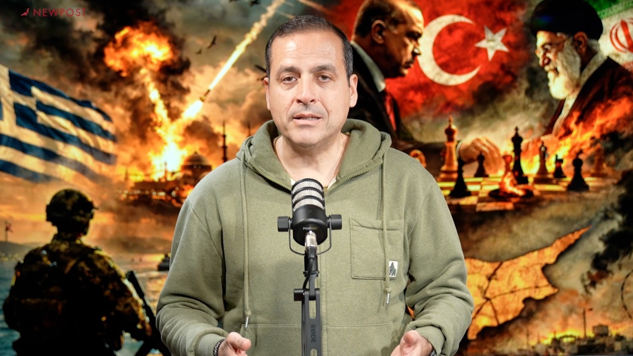 Μπορεί η Ελλάδα δεν μπορεί να παριστάνει την Ελβετία της Ανατολικής Μεσογείου;