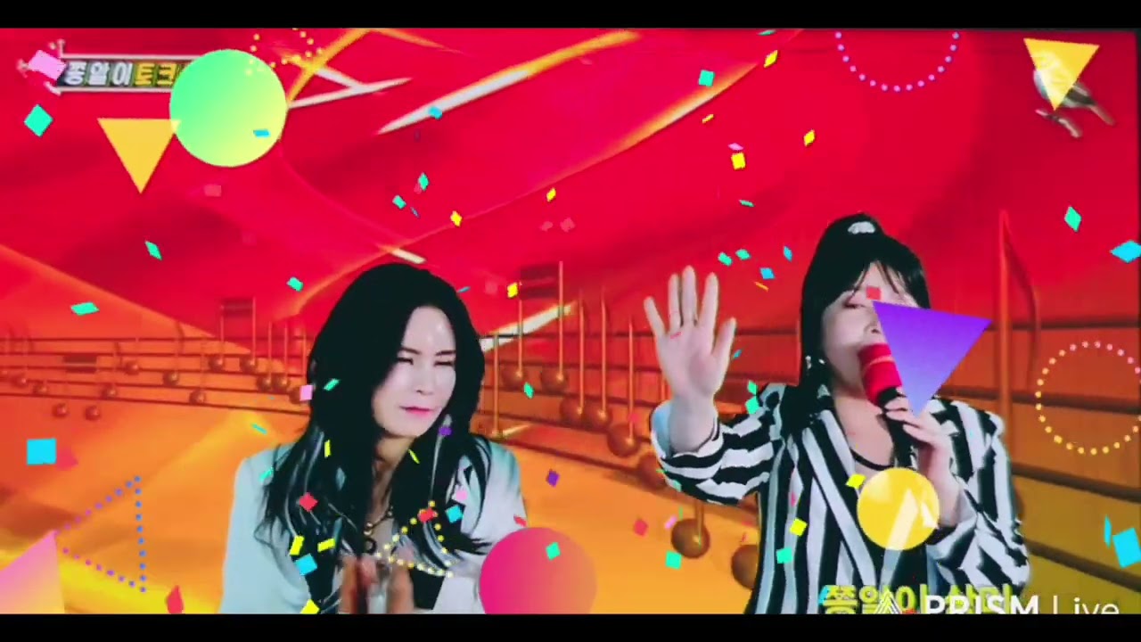 #쭁아리토크쇼(상미)#누구에누가아니#아자아자빠샤빠샤#좋은사람
