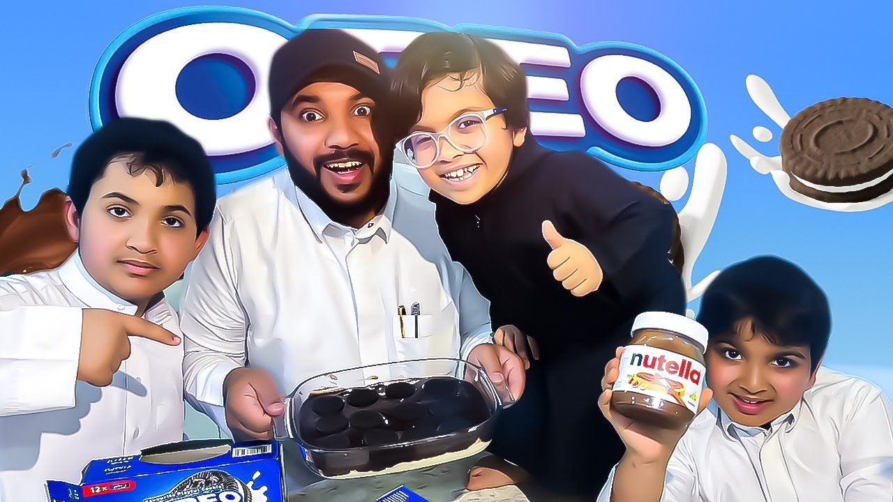 سوينا حلى الاوريو OREO بطريقتنا السرية😋👨‍🍳