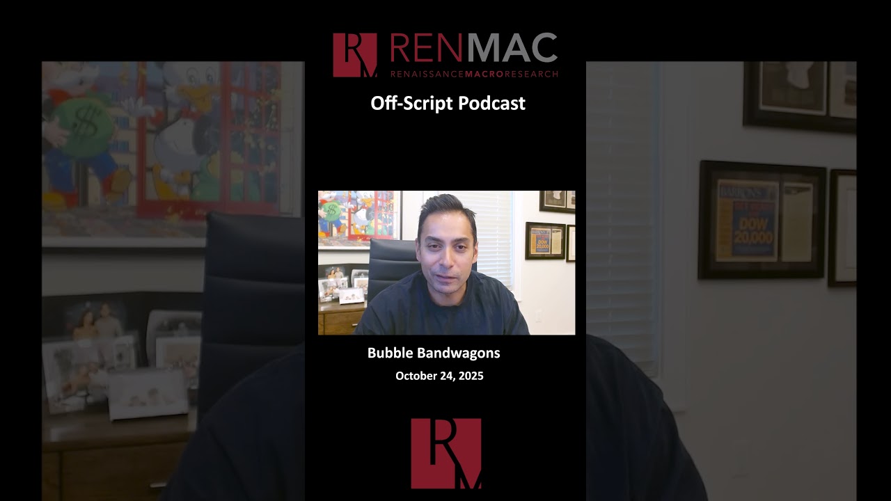 Инфляция &mdash; это не инфляция &mdash; Нил Датта